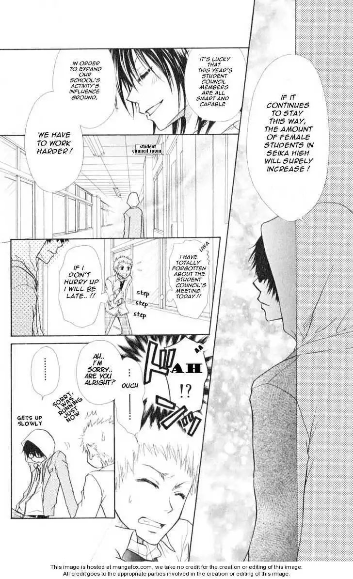 Kaichou Wa Maid-sama! Chapter 15 5